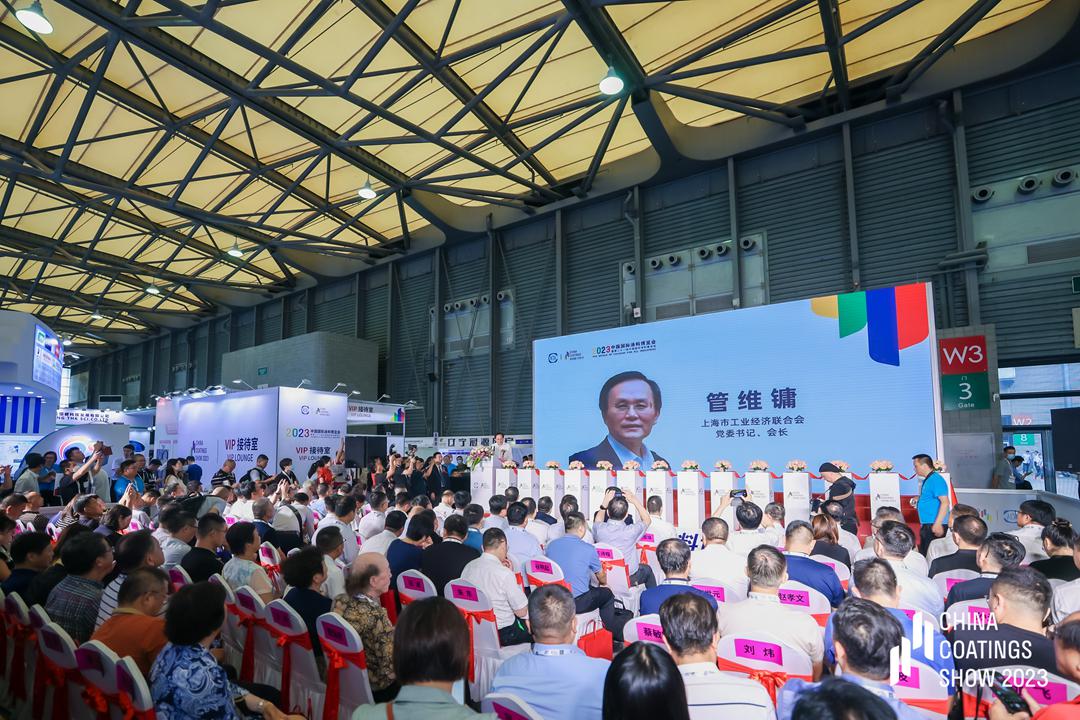 上海市工業(yè)經(jīng)濟(jì)聯(lián)合會黨委書記、會長管維鏞致辭