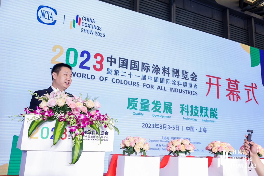 濮陽(yáng)市人民政府副市長(zhǎng)周鋒致辭