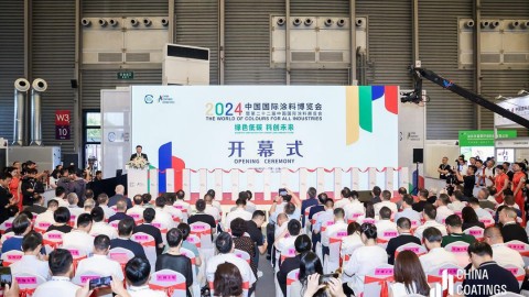 2024中國(guó)國(guó)際涂料博覽會(huì)在滬盛大開幕，劉普軍會(huì)長(zhǎng)致辭并宣布開幕