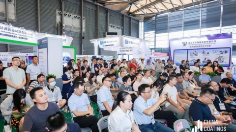 2024中國(guó)汽車制造涂料涂裝技術(shù)論壇舉行！上汽、吉利、小米、奇瑞等企業(yè)代表發(fā)言！
