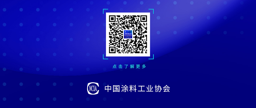 2025年6月大講堂課程預告_06