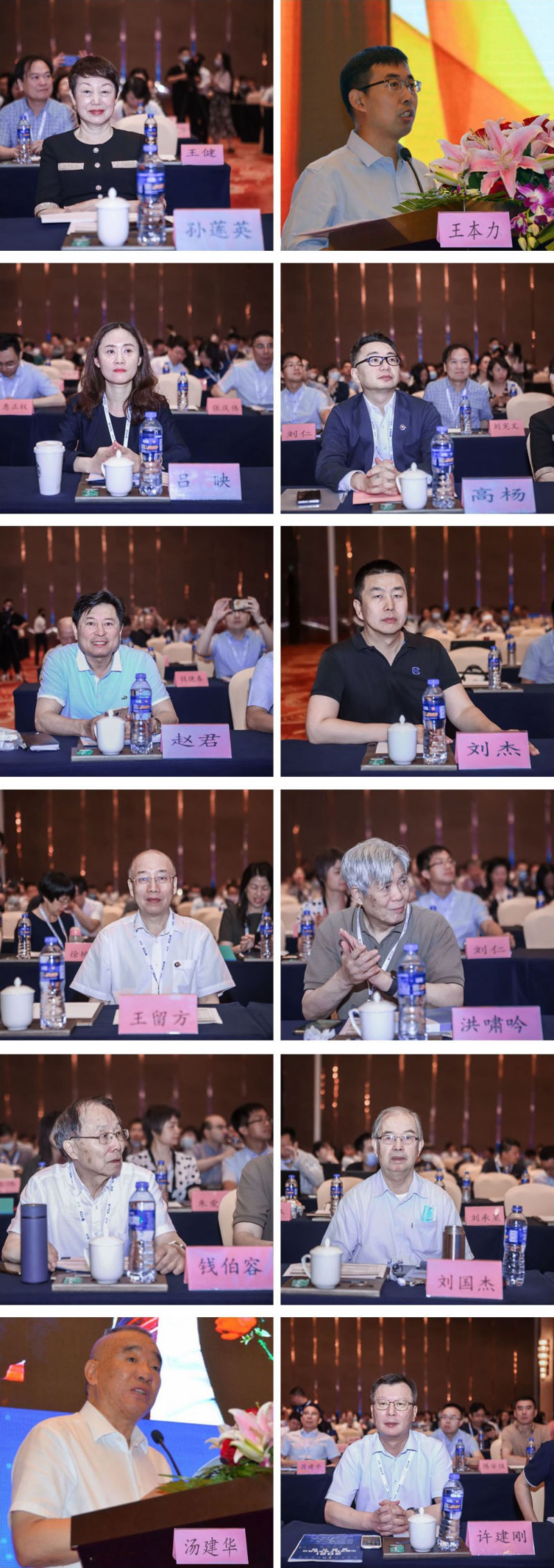 微信圖片_20210623102844